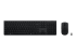 Lenovo Professional Combo - Topp