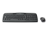 Logitech Wireless Combo MK330 - Fremsiden