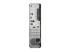 Lenovo ThinkCentre M90s Gen 5 - Tilbake