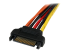 StarTech.com 6in Latching SATA Power Y Splitter Cable Adapter - Nærbilde