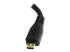 StarTech.com 5in High Speed HDMI Adapter Cable - Nærbilde