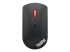 Lenovo ThinkPad Silent - Fremsiden