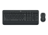 Logitech MK545 Advanced - Topp